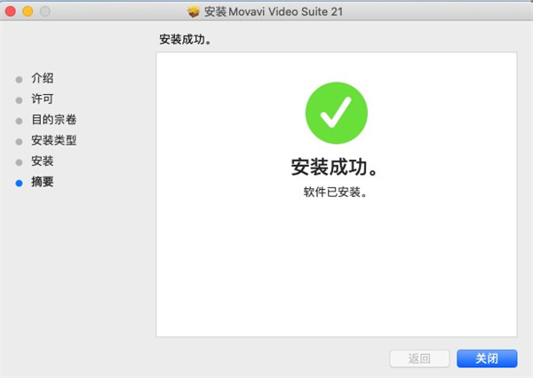 202210300906515615960004