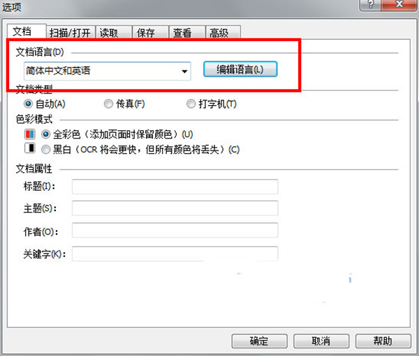 202210300907402027960002