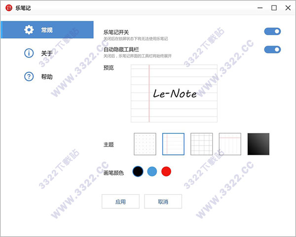 202210300908190217570001