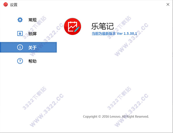 202210300908192704670002