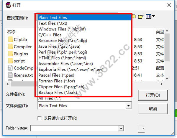 202210300908220160120005