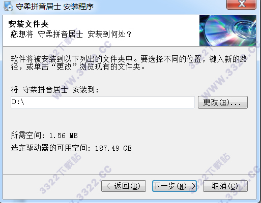 202210300908270666000004
