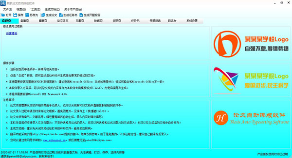 202210300908332506150000