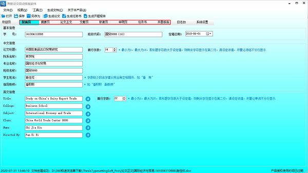 202210300908335767100001