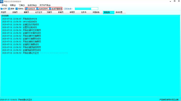 202210300908340109530002