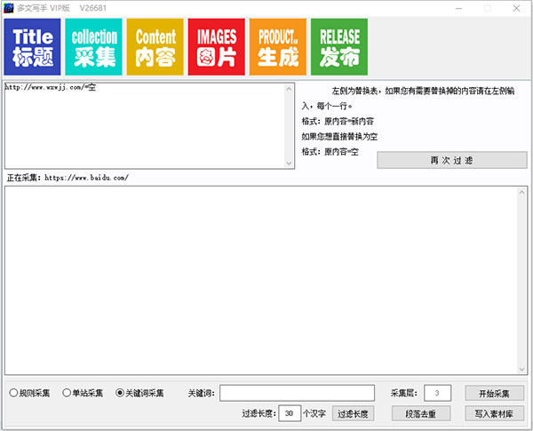 202210300908426760760000