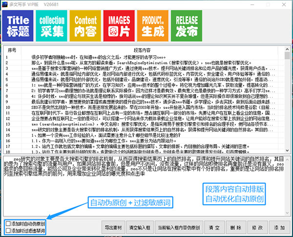 202210300908432546540002