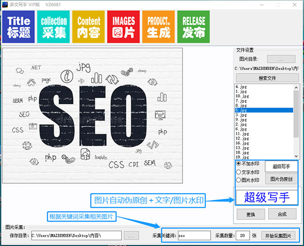 202210300908437235530003