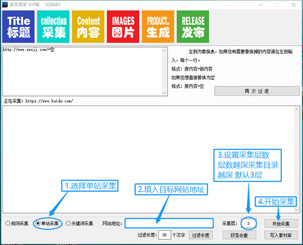 202210300908441148660004