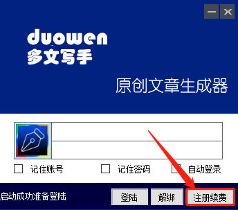 202210300908444835680005