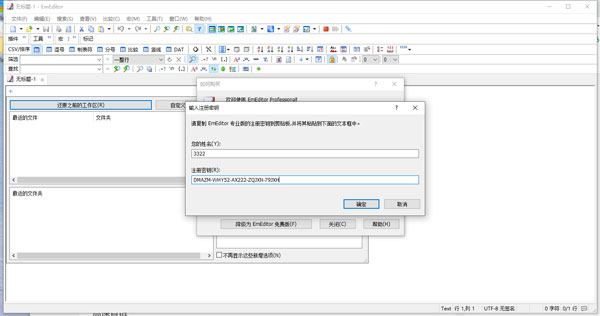 202210300908457799250002