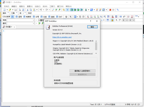 202210300908460639040003