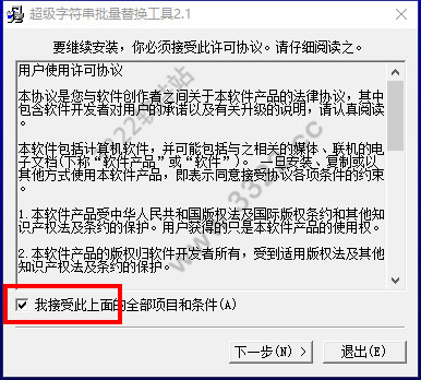 202210300908468188180001