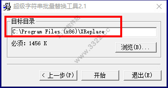 202210300908471719650002