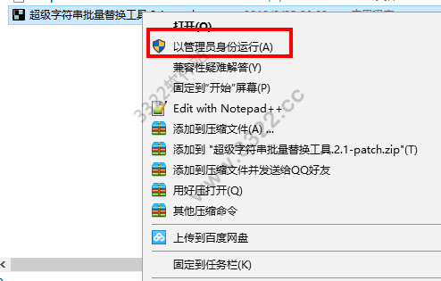 202210300908483442490006