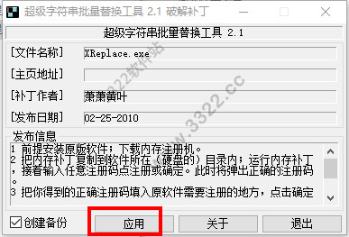 202210300908487856780007