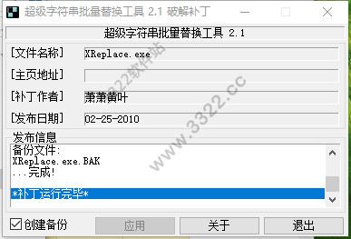 202210300908492204040008