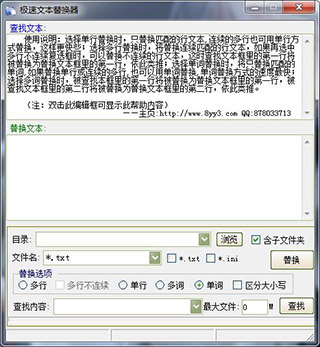 202210300908497051840000