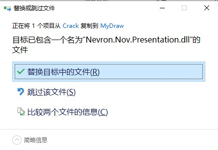 202210300909080199160008