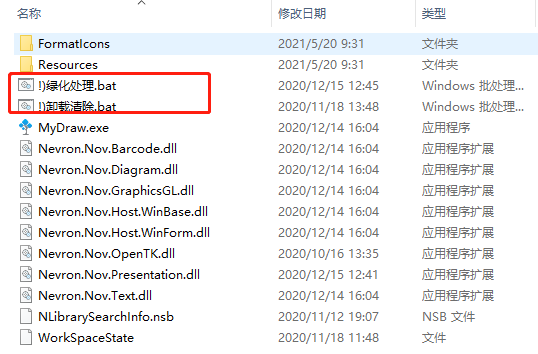 202210300909096614450001