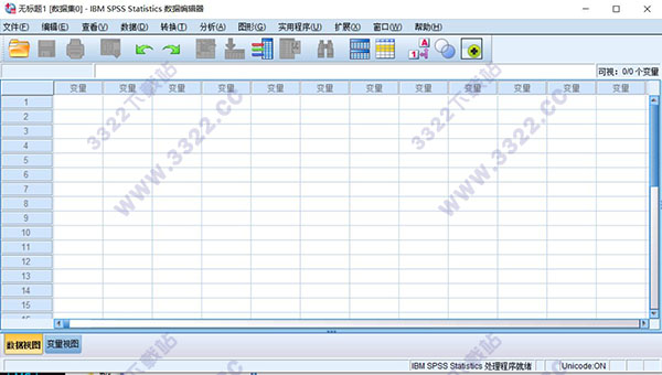 SPSS Statistics 25中文破解版