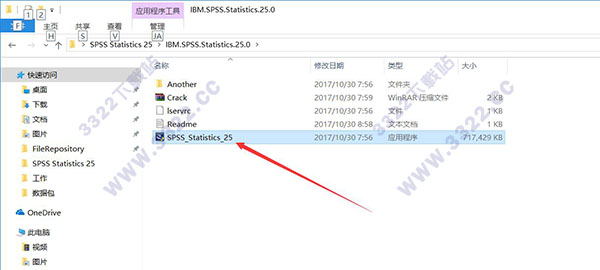 202210300909210185270001