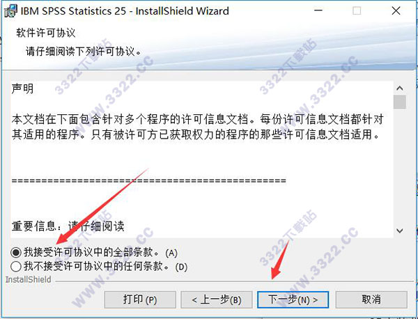 202210300909216157420003