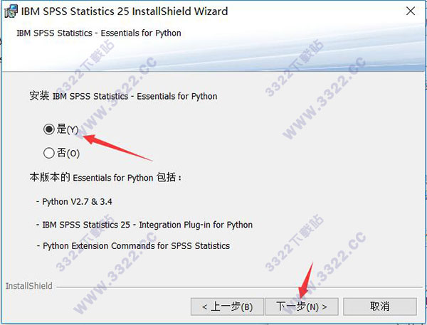 202210300909220700770004