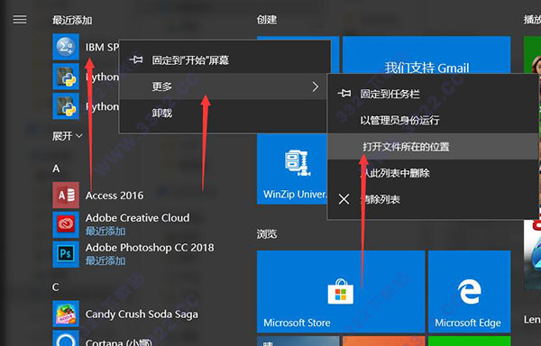 202210300909234757140008