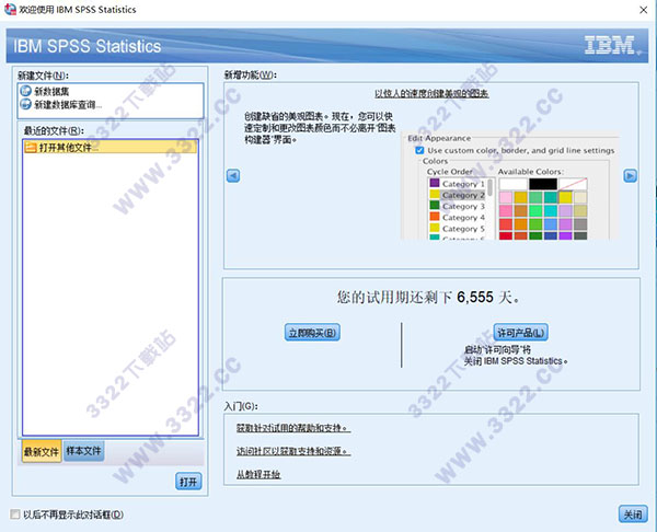 202210300909239434130010