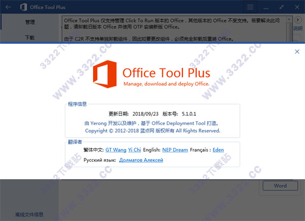 202210300909269098890000