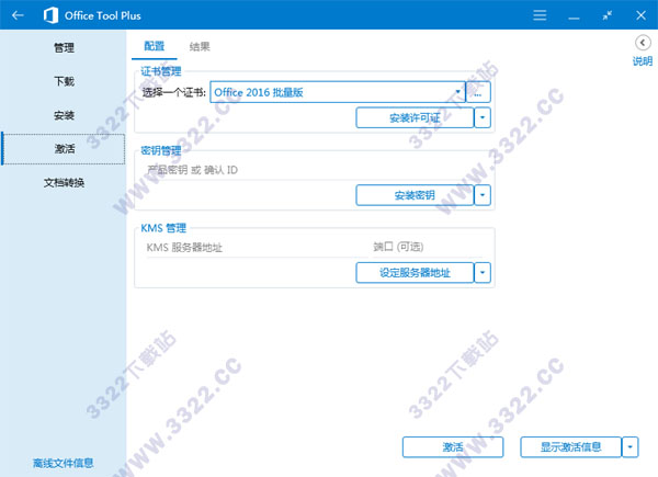 202210300909286629780006