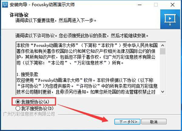 202210300909313209690002