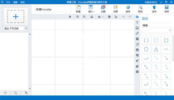 202210300909331122240008