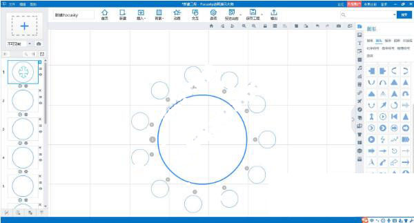 202210300909334748100009