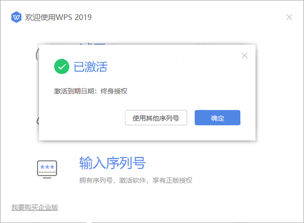 202210300909357422520000