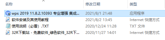 202210300909360101910001