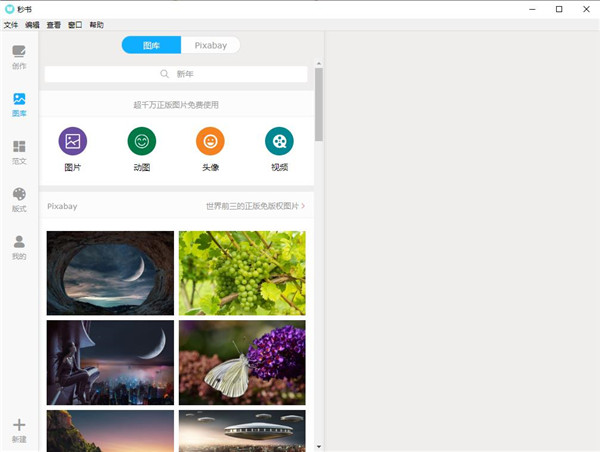 202210300909452737080001