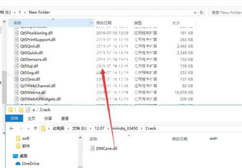 202210300909515429850009