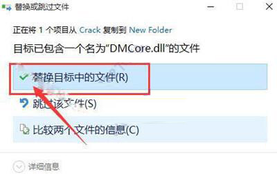 202210300909518707790010