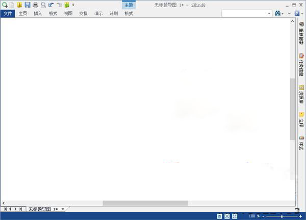 202210300909540703610017