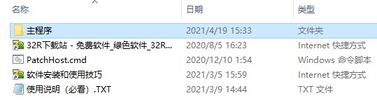 202210300909561893570001