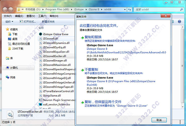 202210300910250670210009