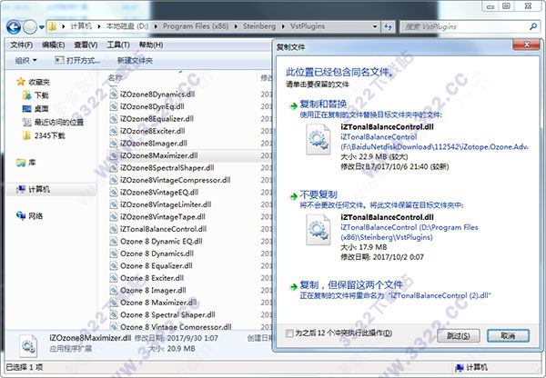 202210300910255792270010