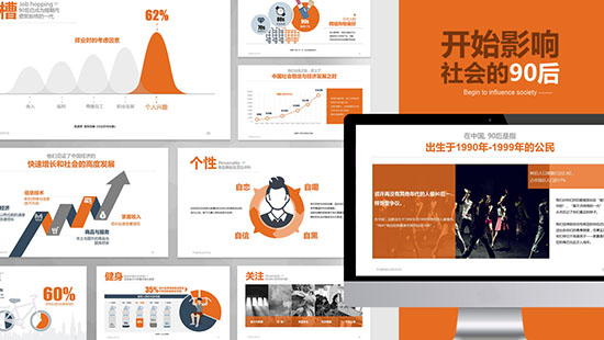 202210300910358174190006