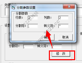 202210300910371602680002