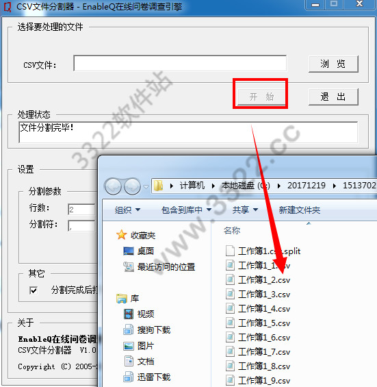 202210300910374867520003