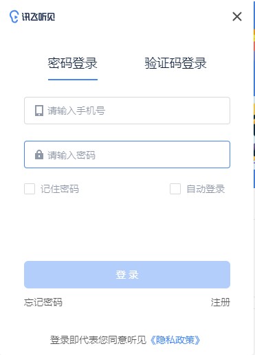202210300910470348380000