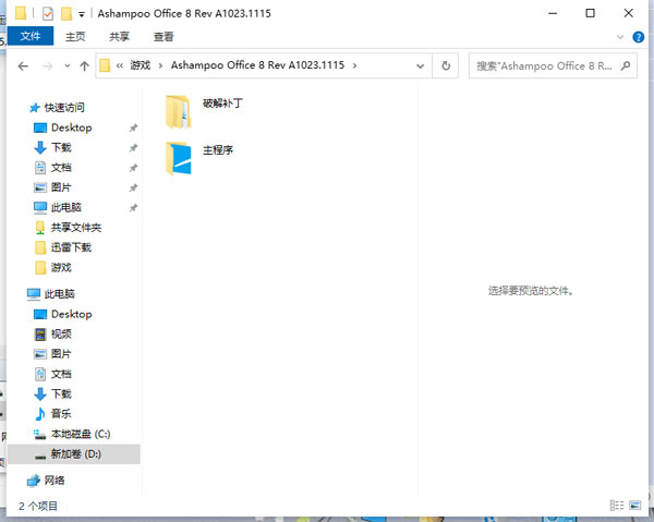 202210300910522063550001