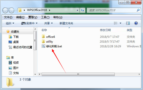 202210300910546500750001